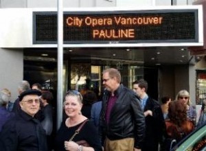 GM Joanne at Accent Inn Burnaby with her husband John at the premier